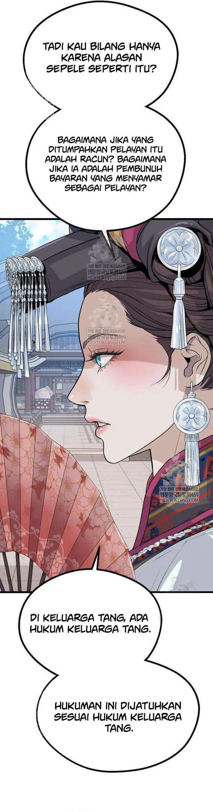image-komik-becoming-the-cheon-clans-mad-dog-chapter-8-20/47