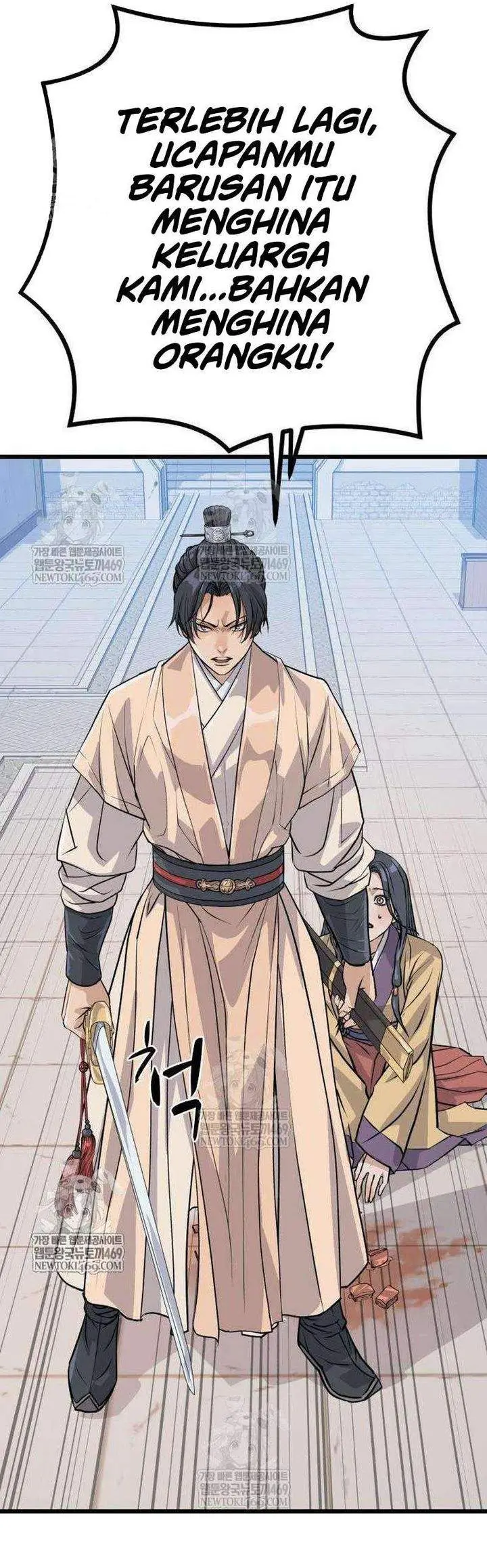 image-komik-becoming-the-cheon-clans-mad-dog-chapter-8-22/47