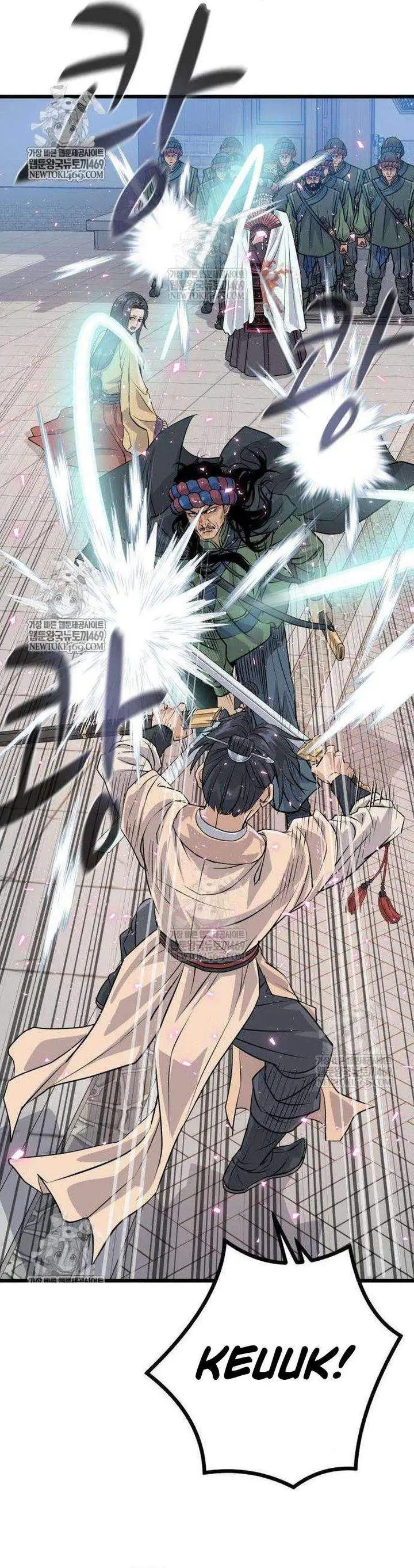 image-komik-becoming-the-cheon-clans-mad-dog-chapter-8-26/47
