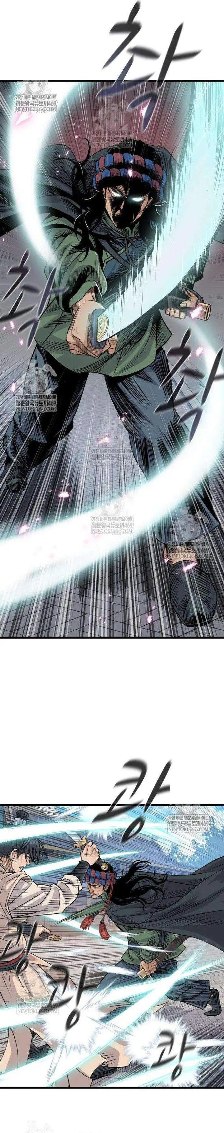 image-komik-becoming-the-cheon-clans-mad-dog-chapter-8-28/47