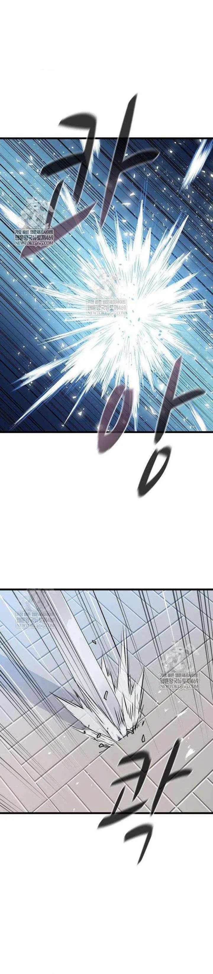 image-komik-becoming-the-cheon-clans-mad-dog-chapter-8-34/47