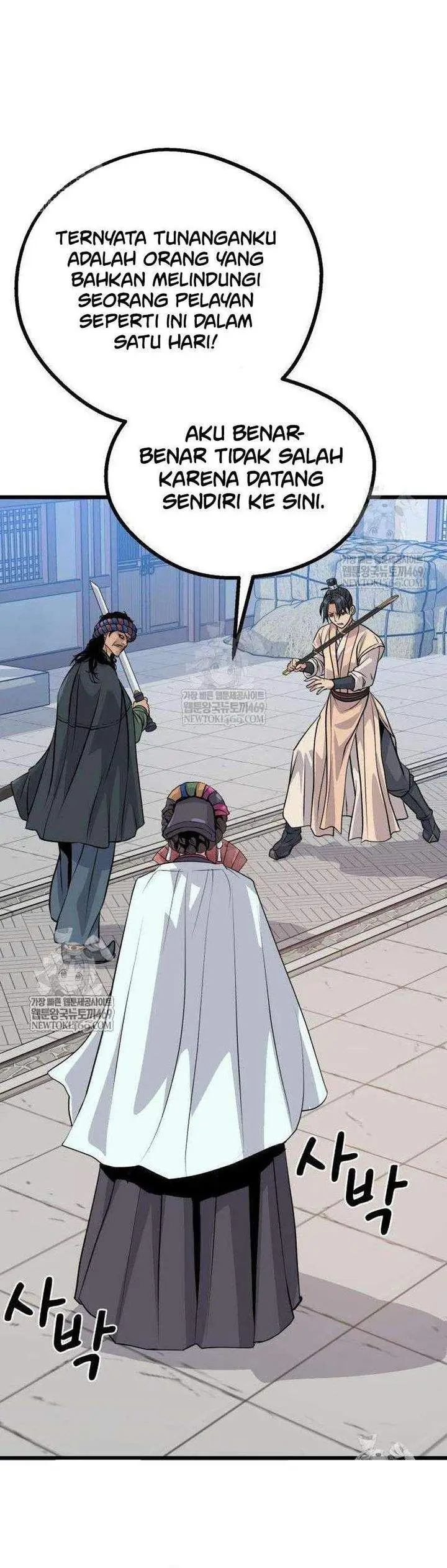 image-komik-becoming-the-cheon-clans-mad-dog-chapter-8-37/47