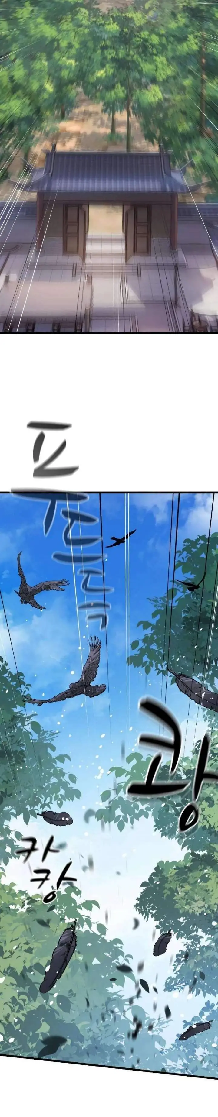 image-komik-becoming-the-cheon-clans-mad-dog-chapter-9-7/43