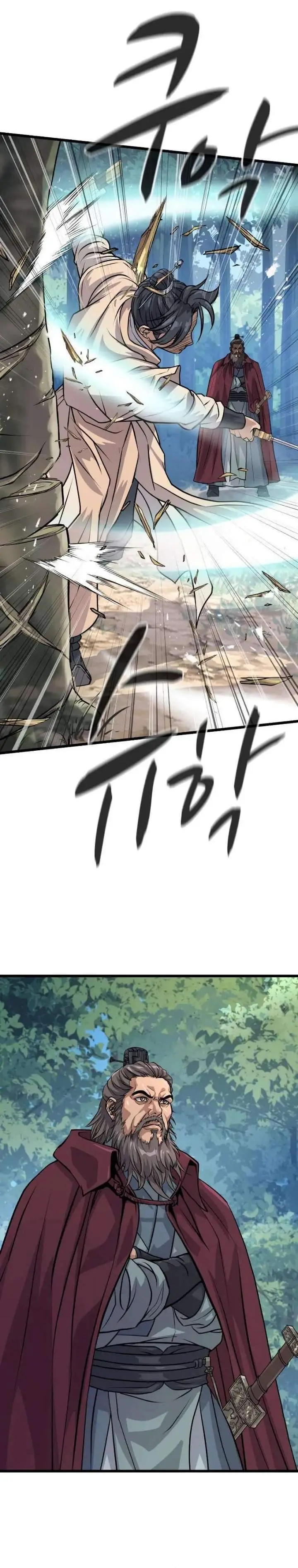 image-komik-becoming-the-cheon-clans-mad-dog-chapter-9-9/43