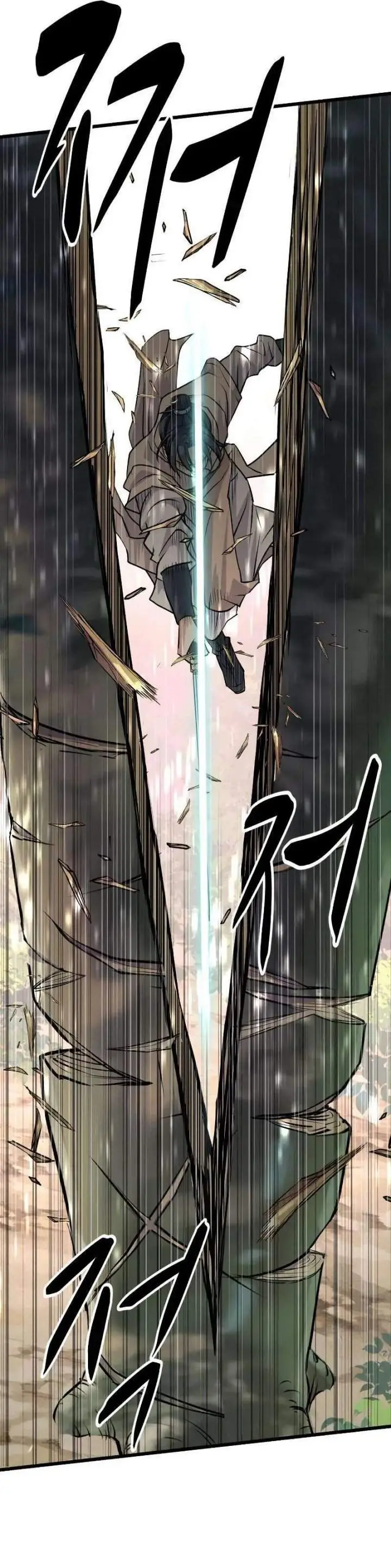 image-komik-becoming-the-cheon-clans-mad-dog-chapter-9-13/43