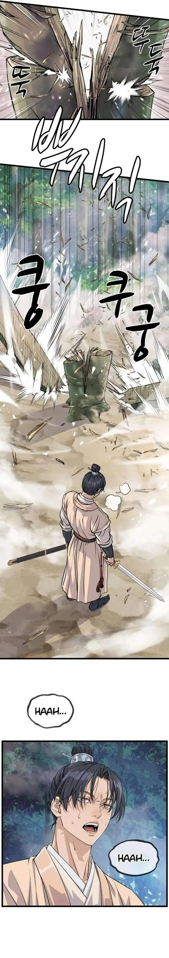image-komik-becoming-the-cheon-clans-mad-dog-chapter-9-14/43