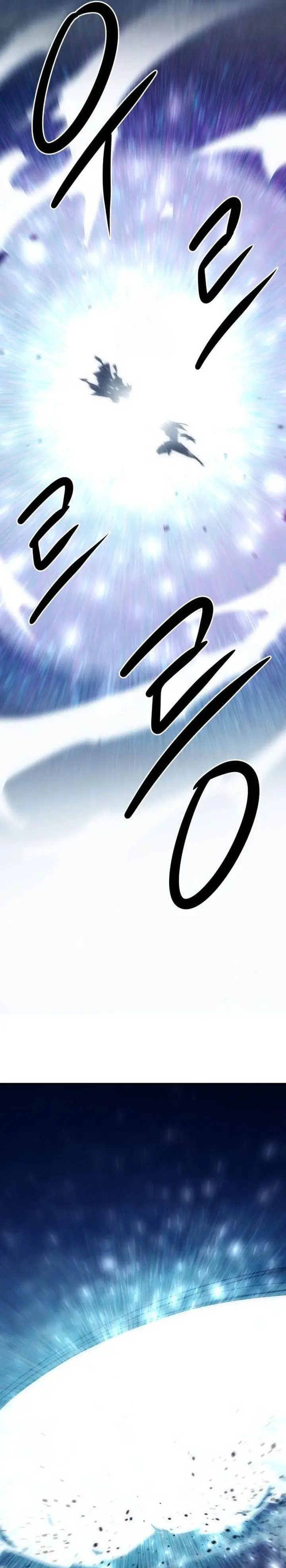 image-komik-becoming-the-swordmaster-rank-young-lord-of-the-sichuan-tang-family-chapter-104-20/42