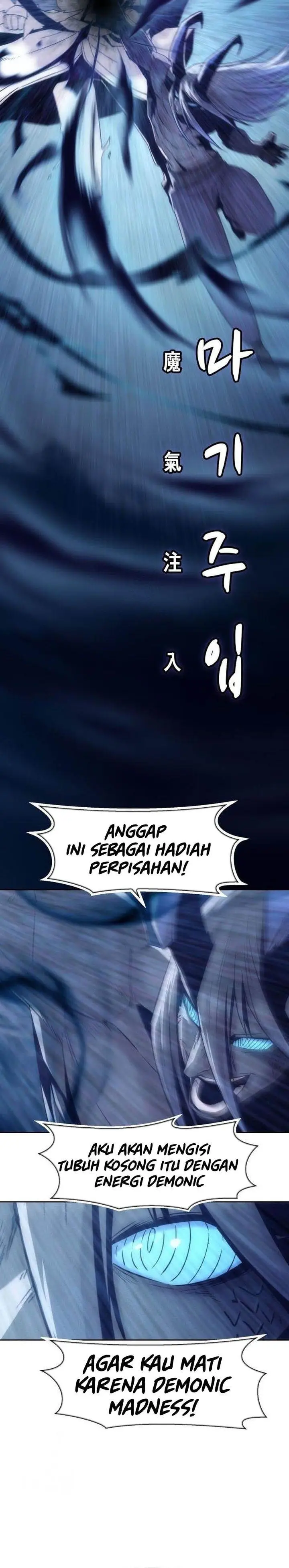 image-komik-becoming-the-swordmaster-rank-young-lord-of-the-sichuan-tang-family-chapter-104-23/42