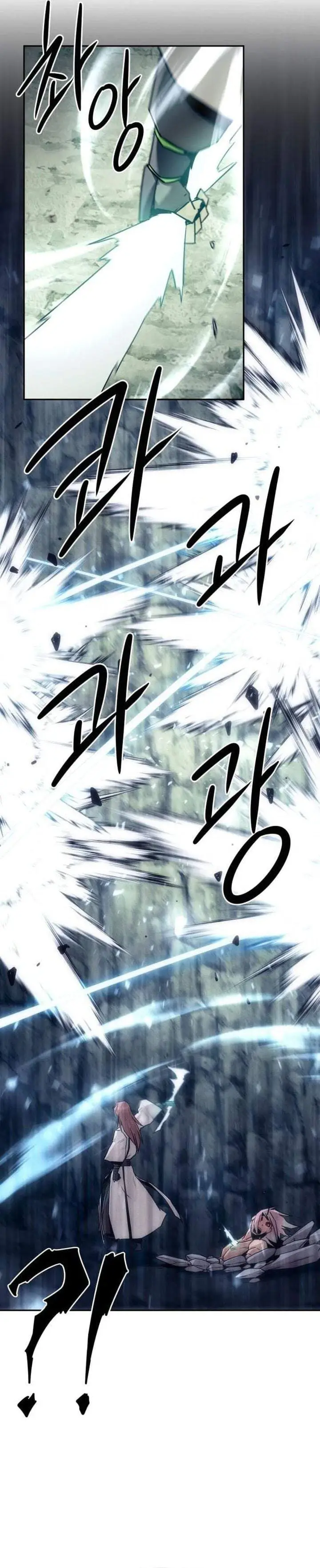 image-komik-becoming-the-swordmaster-rank-young-lord-of-the-sichuan-tang-family-chapter-119-22/45