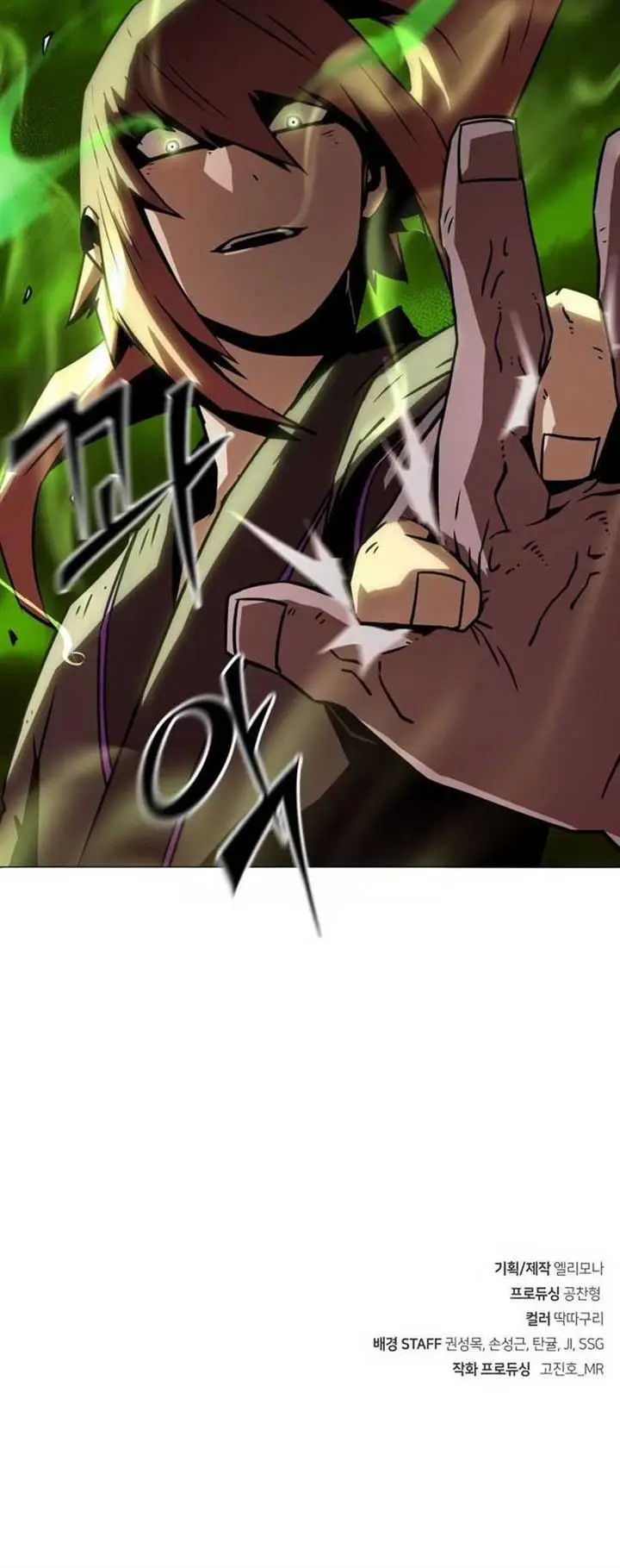 image-komik-becoming-the-swordmaster-rank-young-lord-of-the-sichuan-tang-family-chapter-16-20/23