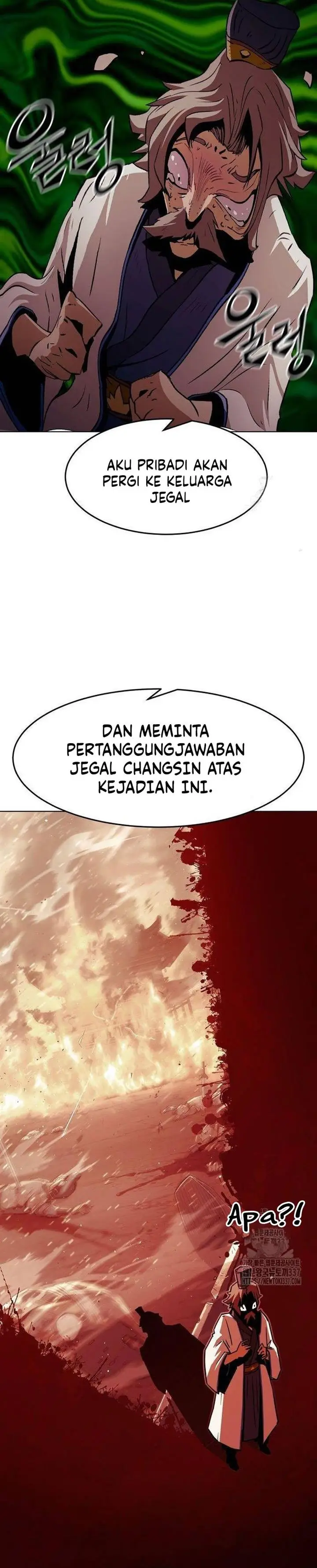 image-komik-becoming-the-swordmaster-rank-young-lord-of-the-sichuan-tang-family-chapter-18-33/37