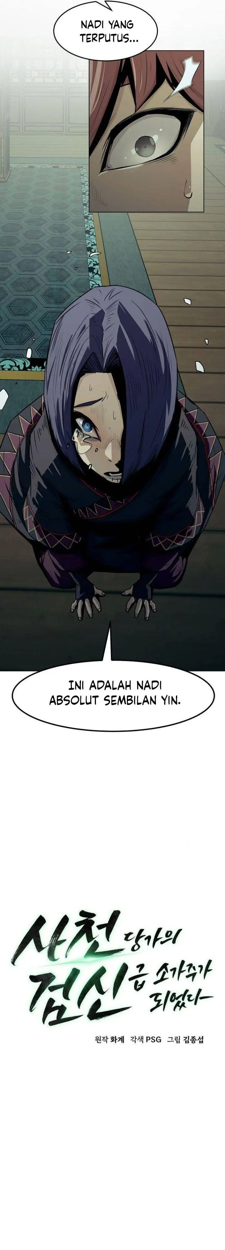 image-komik-becoming-the-swordmaster-rank-young-lord-of-the-sichuan-tang-family-chapter-24-3/41