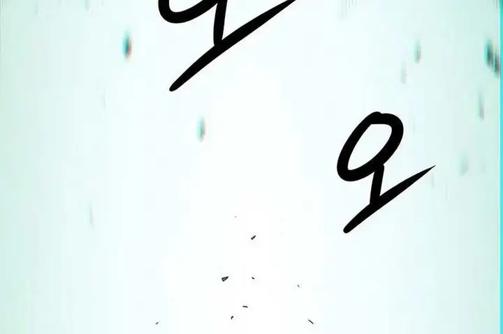 image-komik-becoming-the-swordmaster-rank-young-lord-of-the-sichuan-tang-family-chapter-32-3/27