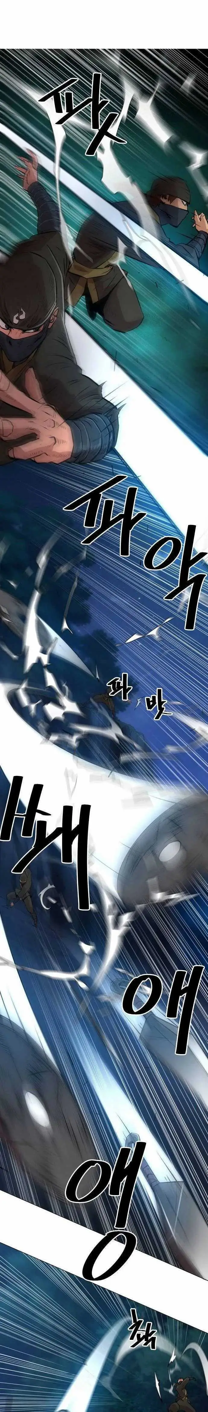 image-komik-becoming-the-swordmaster-rank-young-lord-of-the-sichuan-tang-family-chapter-4-33/53