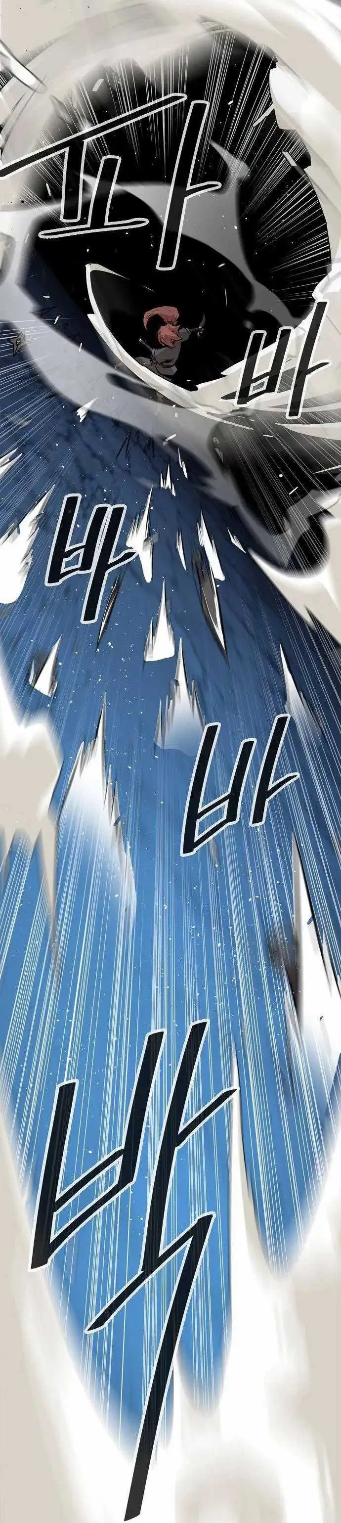 image-komik-becoming-the-swordmaster-rank-young-lord-of-the-sichuan-tang-family-chapter-4-39/53