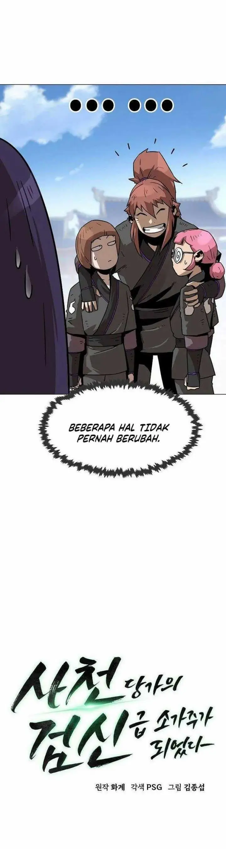 image-komik-becoming-the-swordmaster-rank-young-lord-of-the-sichuan-tang-family-chapter-6-9/78