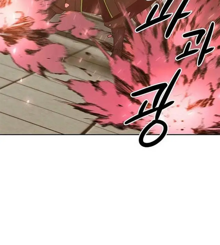image-komik-becoming-the-swordmaster-rank-young-lord-of-the-sichuan-tang-family-chapter-63-8/21