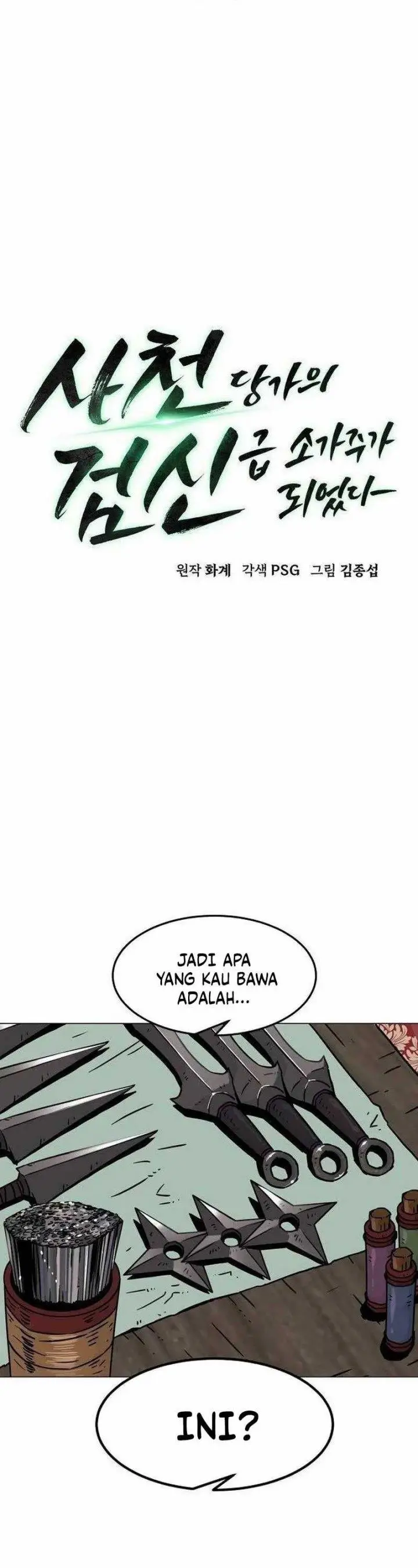 image-komik-becoming-the-swordmaster-rank-young-lord-of-the-sichuan-tang-family-chapter-7-20/81