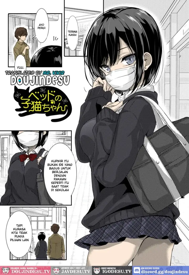 image-komik-bed-no-koneko-chapter-01-end-0/20