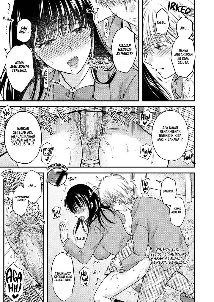 image-komik-bedded-by-your-best-friend-3-chapter-4-19/25