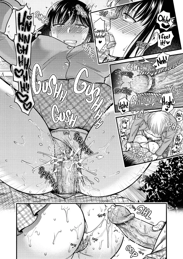 image-komik-bedded-by-your-best-friend-3-chapter-4-20/25