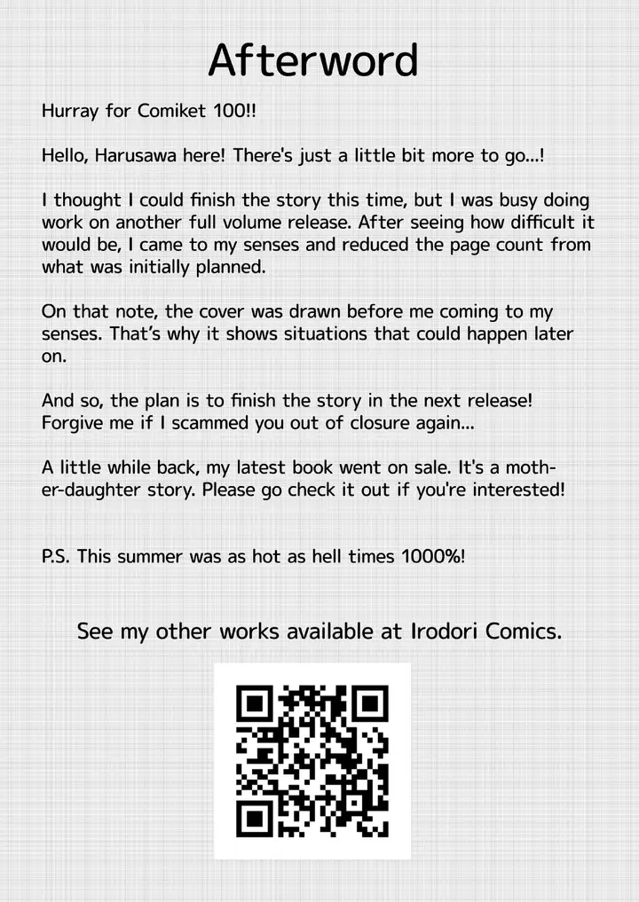image-komik-bedded-by-your-best-friend-3-chapter-4-23/25