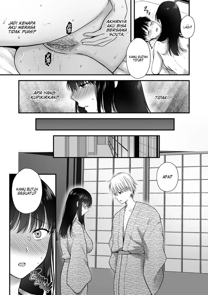 image-komik-bedded-by-your-best-friend-3-chapter-5-end-17/34