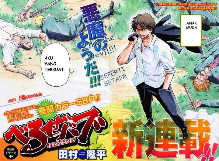 image-komik-beelzebub-chapter-1-1/56