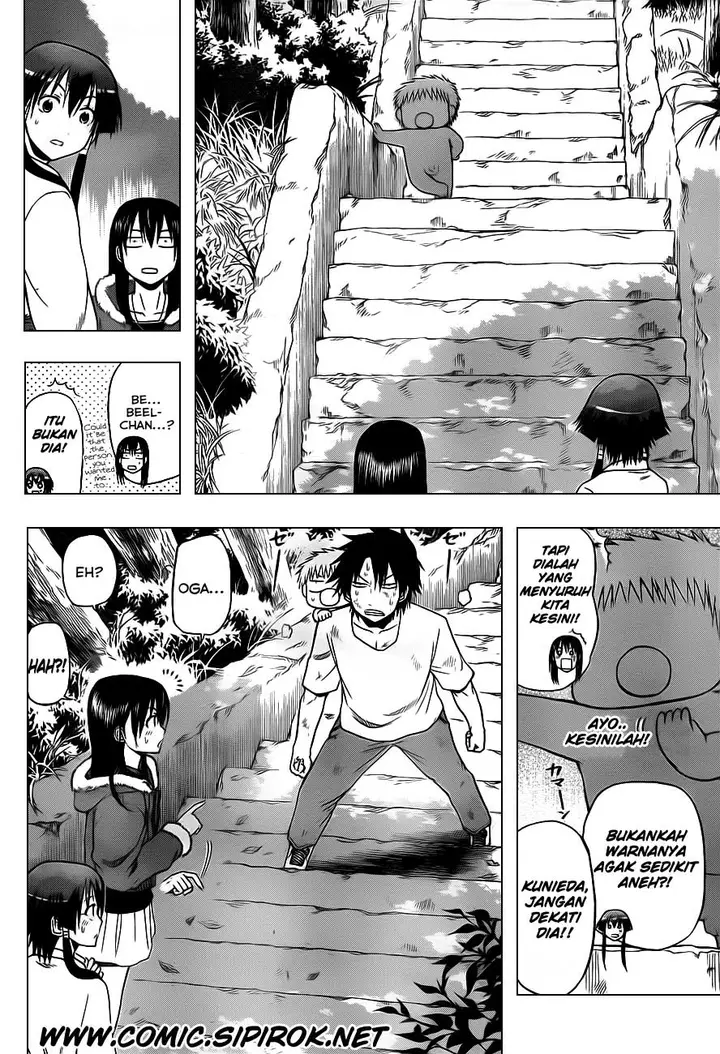 image-komik-beelzebub-chapter-100-11/20