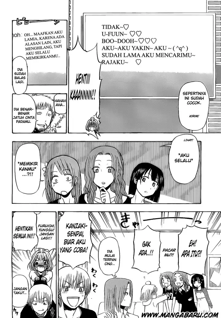 image-komik-beelzebub-chapter-102-14/22