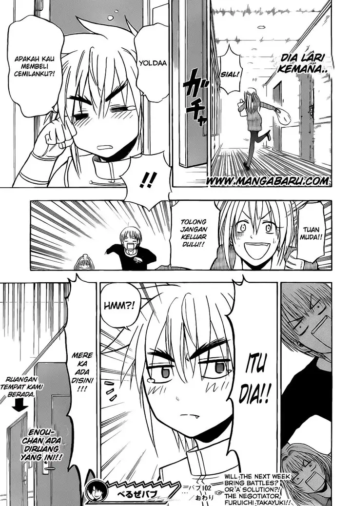 image-komik-beelzebub-chapter-102-19/22