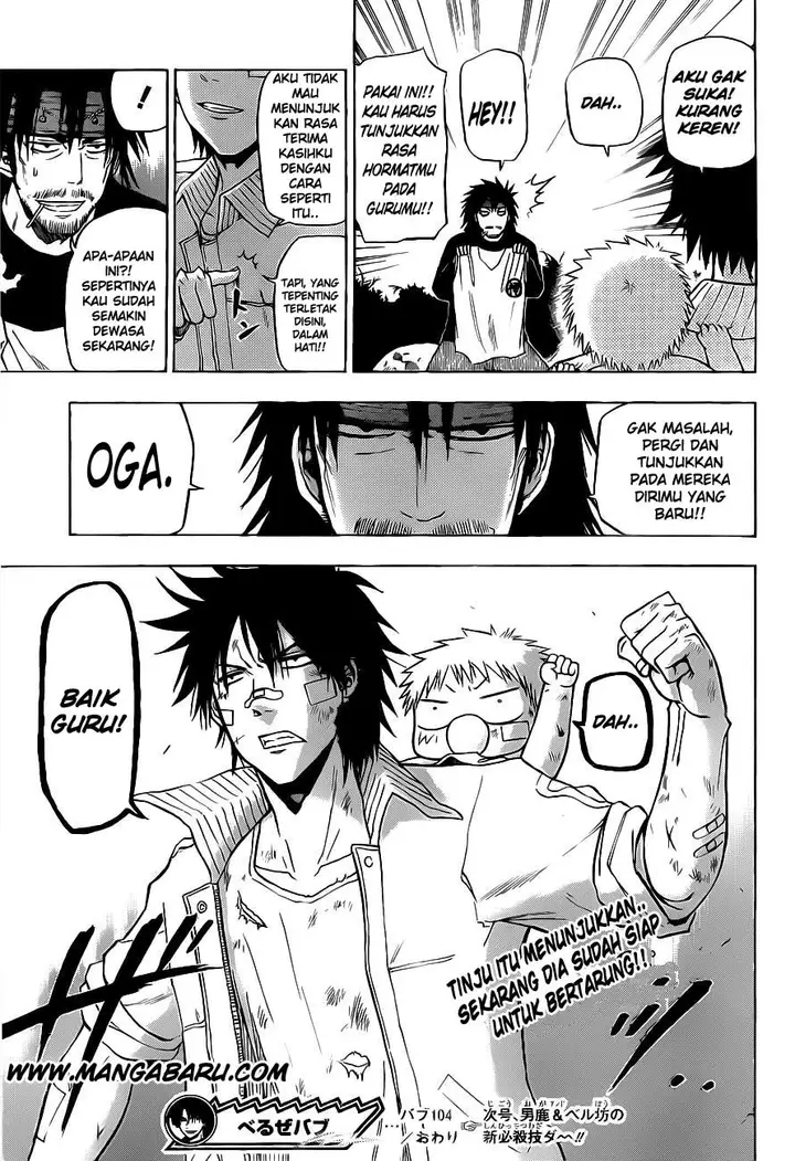 image-komik-beelzebub-chapter-104-18/21