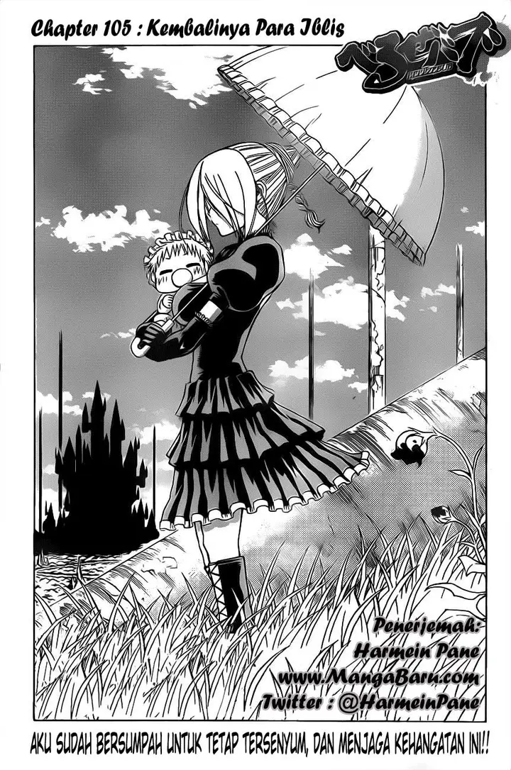 image-komik-beelzebub-chapter-105-2/21