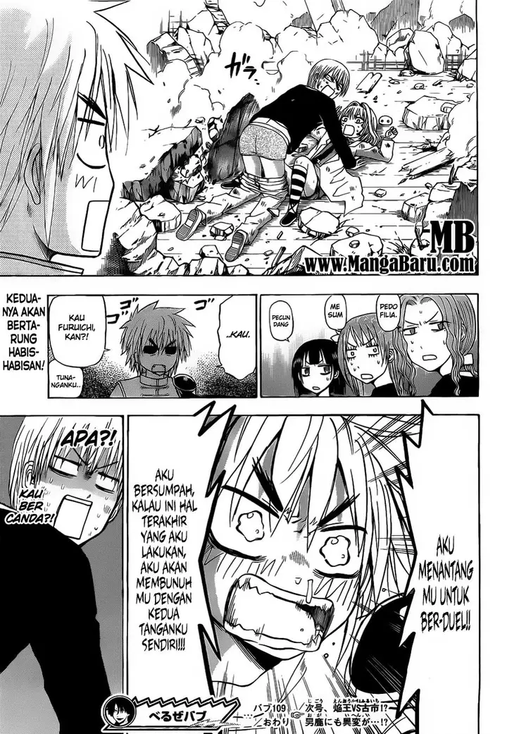 image-komik-beelzebub-chapter-109-18/20
