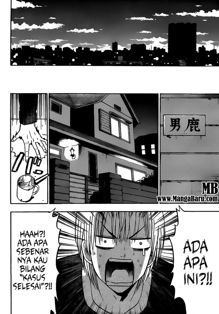 image-komik-beelzebub-chapter-110-14/21