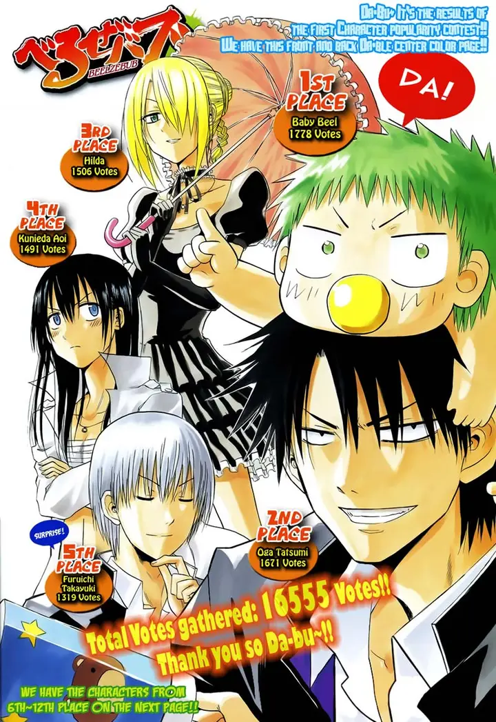 image-komik-beelzebub-chapter-114-1/24