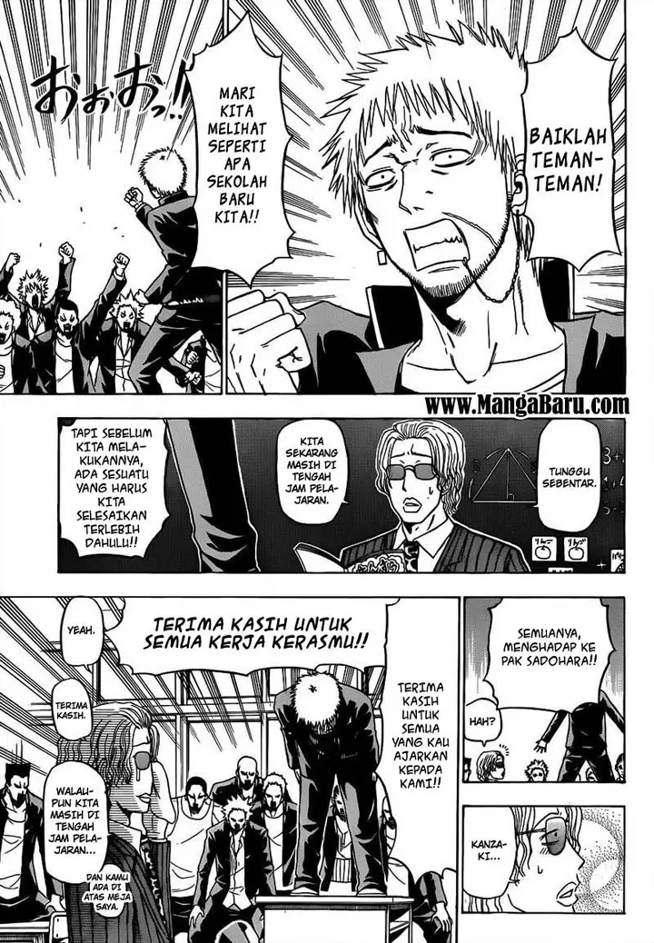 image-komik-beelzebub-chapter-117-3/20