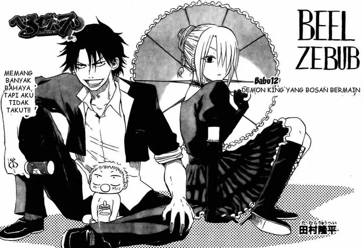 image-komik-beelzebub-chapter-12-1/19