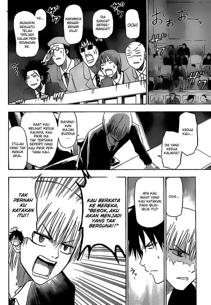 image-komik-beelzebub-chapter-124-3/21