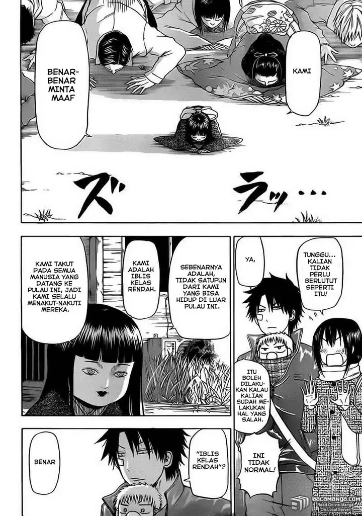 image-komik-beelzebub-chapter-126-10/19