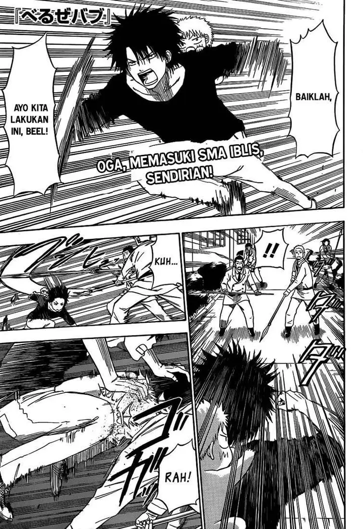 image-komik-beelzebub-chapter-131-0/17