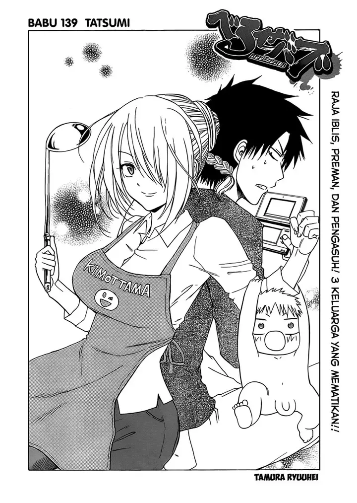 image-komik-beelzebub-chapter-139-4/20