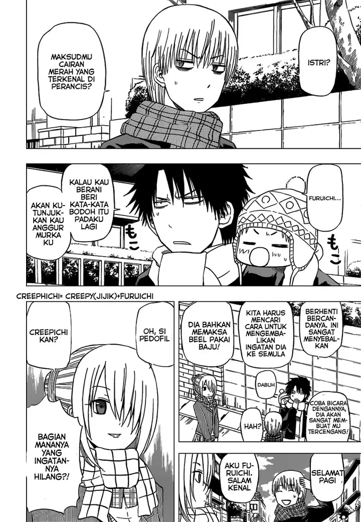 image-komik-beelzebub-chapter-140-4/21