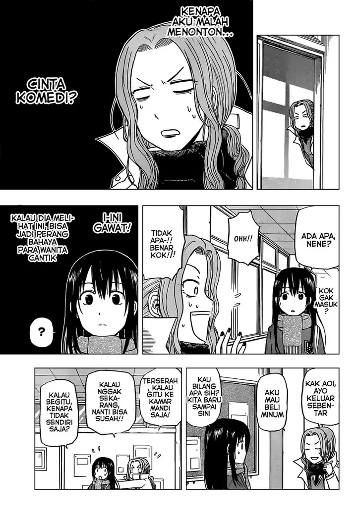 image-komik-beelzebub-chapter-140-9/21