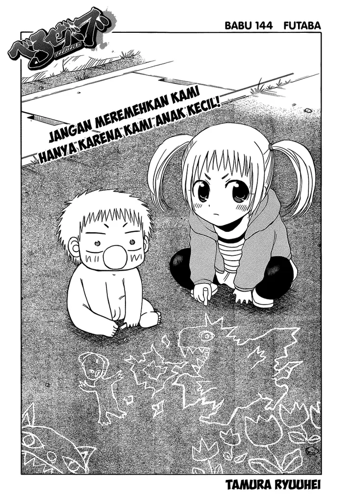 image-komik-beelzebub-chapter-144-2/18