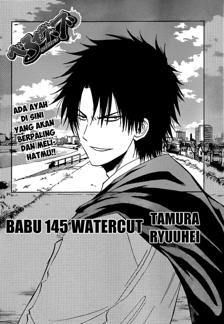 image-komik-beelzebub-chapter-145-2/21