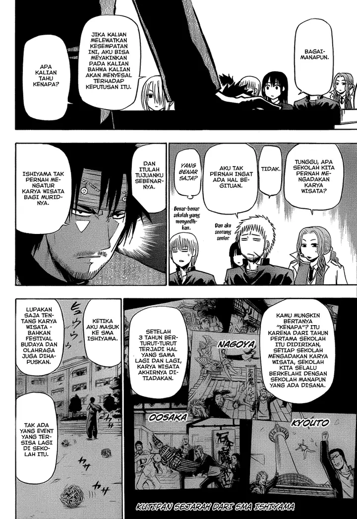 image-komik-beelzebub-chapter-146-4/21