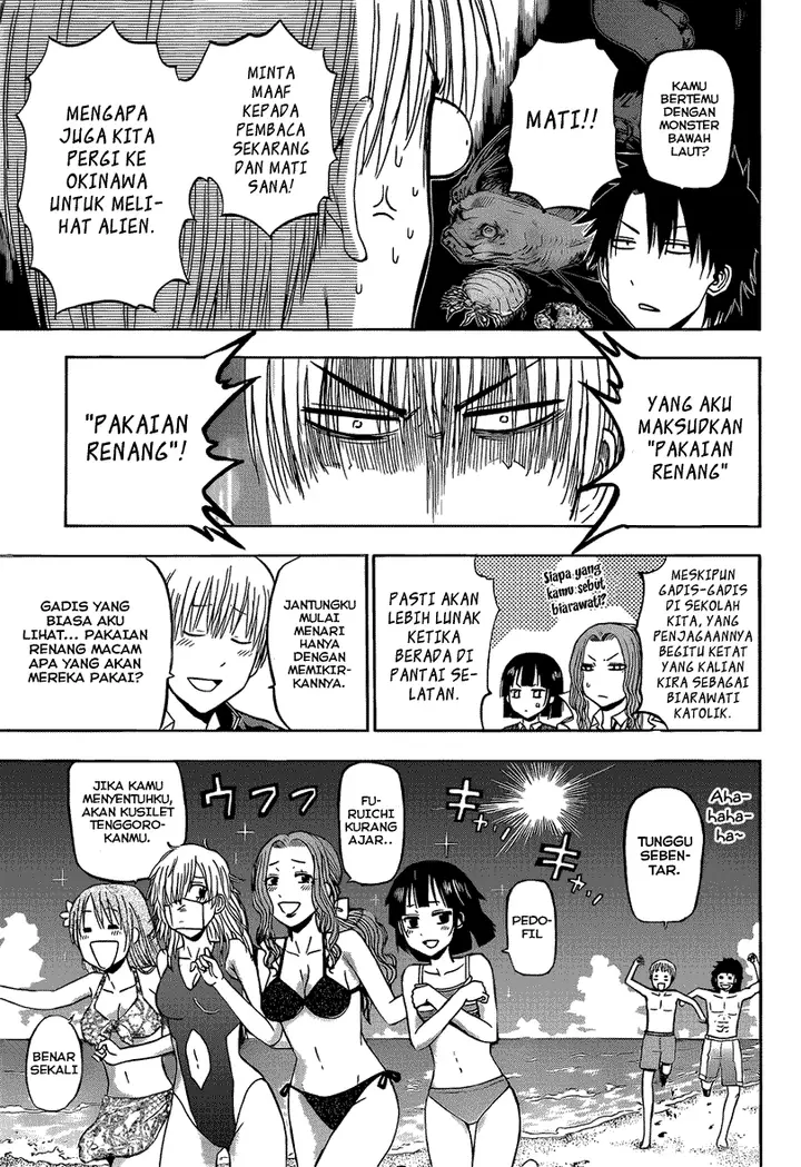 image-komik-beelzebub-chapter-146-7/21