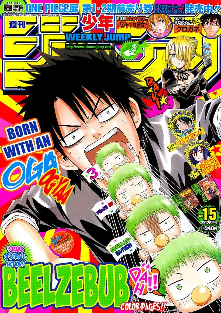 image-komik-beelzebub-chapter-147-1/21
