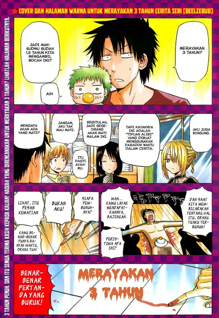 image-komik-beelzebub-chapter-147-2/21